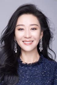 Photo of Miao Pu