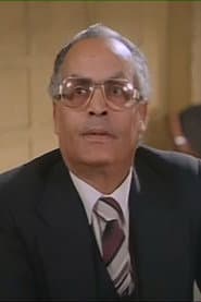 Photo of Roshdy Askar