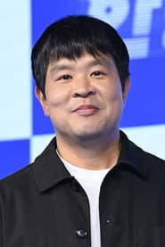 Photo of Kim Sang-chul