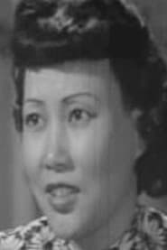 Photo of Mok Fung