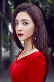 Photo of Yin Yuhang