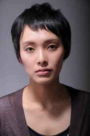 Photo of Keiko Koike