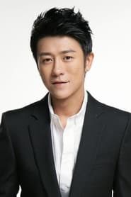 Photo of Lin Shen