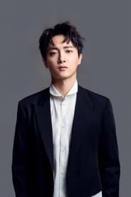 Photo of Yu Bin