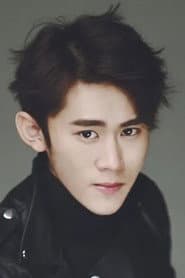 Photo of Ren Zihao