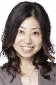 Photo of Akemi Okamura
