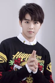 Photo of Xu Hao