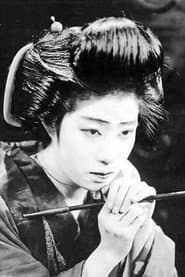 Photo of Haruko Izumi