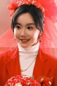 Photo of Zhang Shi Yuan