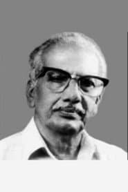 Photo of Kunjandi