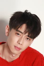 Photo of Yin Yibo
