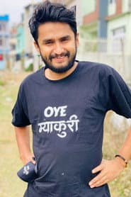 Photo of Pawan Khatiwada