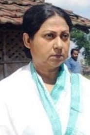 Photo of Ratna Ghoshal