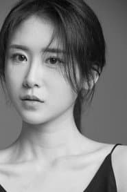 Photo of Yu Yeon-su