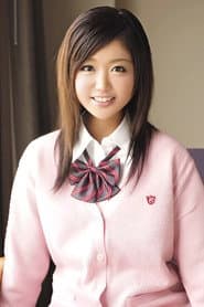 Photo of Yukina Kiryu