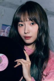 Photo of Seo Young-eun