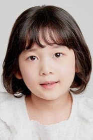 Photo of Kim Su-a