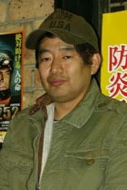 Photo of Asao Kobayashi