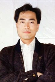 Photo of Nathan Chan Ting-Wai