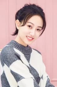 Photo of Chen Liangyan