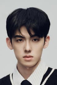 Photo of Wang Yizhou
