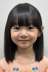 Photo of Sin Chae-rin
