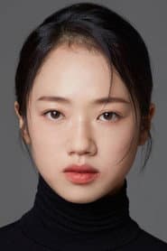 Photo of Yoon Geum-sun