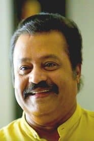 Photo of Suresh Gopi