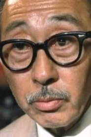Photo of Bob Okazaki