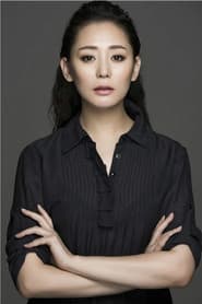 Photo of Yingnuo Qi
