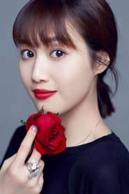 Photo of Xia Yang