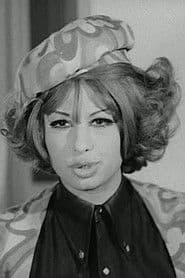 Photo of Saeeda Galal