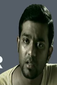 Photo of R ravi