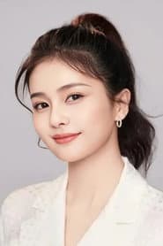 Photo of Zhao Suting