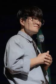 Photo of Woong-bae Zee