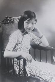 Photo of Ying Wang