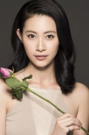 Photo of Song Haimei