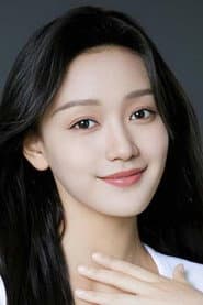 Photo of Sun Yiran
