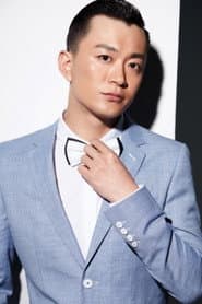 Photo of Gao Yuan
