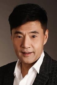 Photo of Yu Rongguang