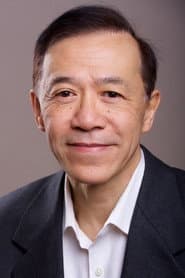 Photo of Edward Wong