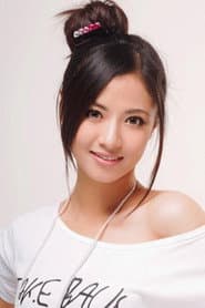 Photo of Miki Shen Li-Jun