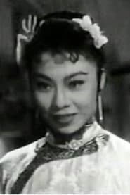 Photo of Yam Yin