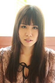 Photo of Eri Makino