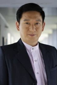 Photo of Zheng Sheng Li