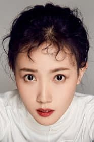 Photo of Ding Qi