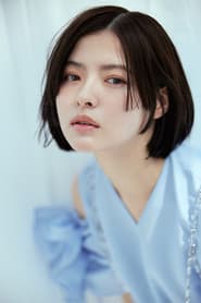 Photo of Hanon