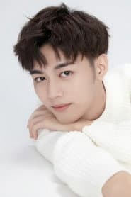Photo of Luo Dianxia