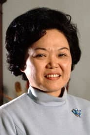 Photo of Patsy Mink