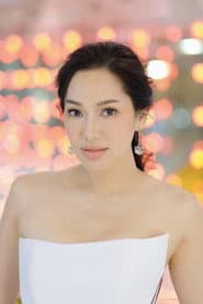 Photo of Rinlanee Sripen